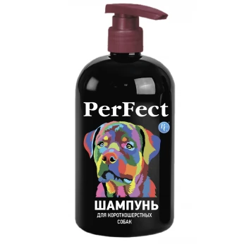 Перфект (PerFect) шампунь для короткошерстных собак